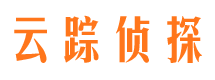 东海岛侦探